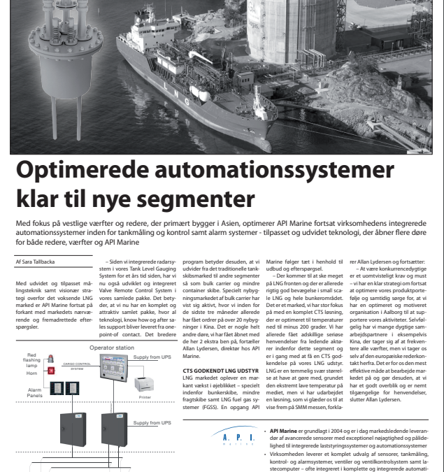 Meet API Marine on SMM in Hamburg!