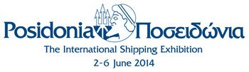 The International Shipping Exhibition 2014