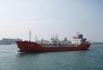 Nantong Tongbao Shipyard